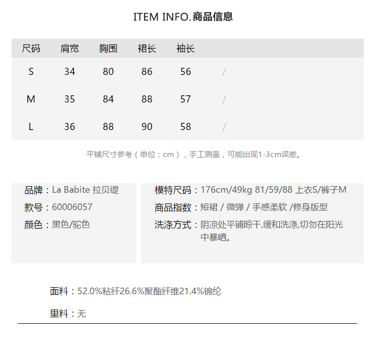 570329737331500360771967 - 副本.png