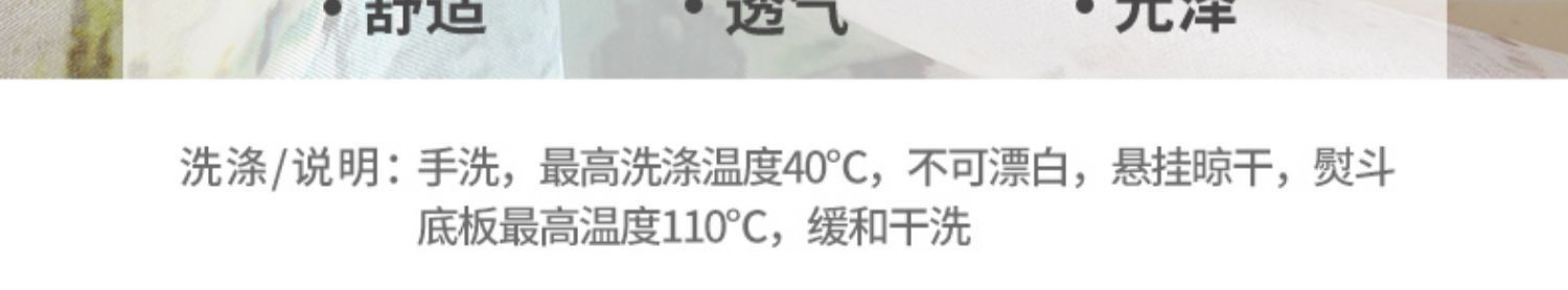 QQ图片20210729152446.jpg